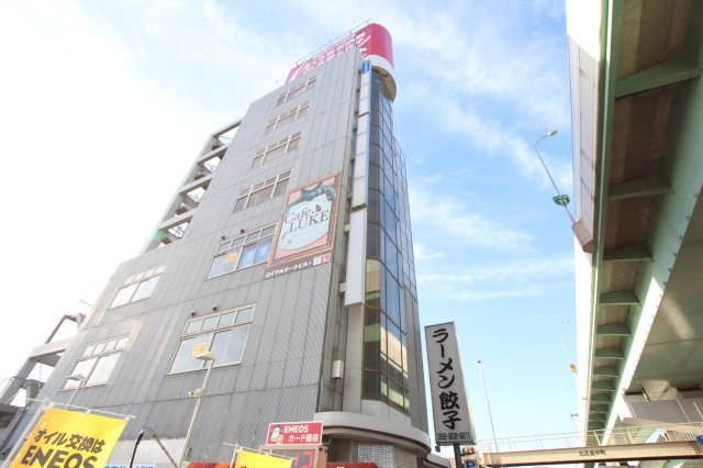 ロイヤルオーク事務所