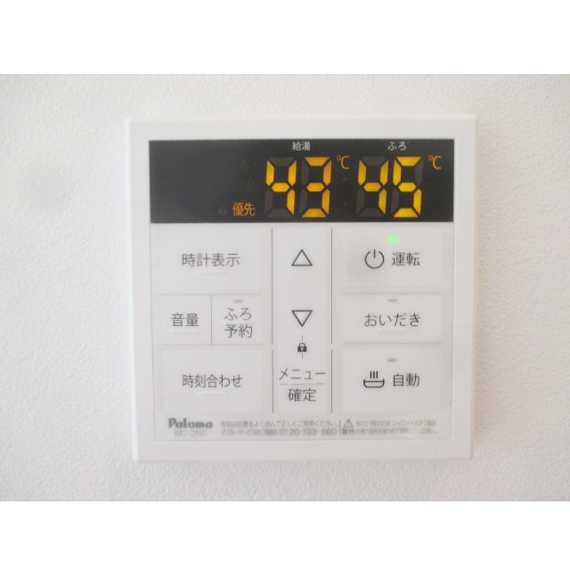 MQuarto秋津の内装