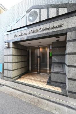 【エントランス】 | メゾン・ド・ヴィレ白金台