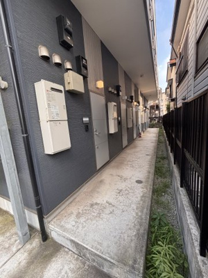 【その他】 | イル・ソーレ桜ヶ丘