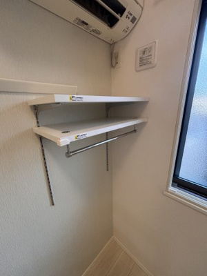 【内装】 | イル・ソーレ桜ヶ丘