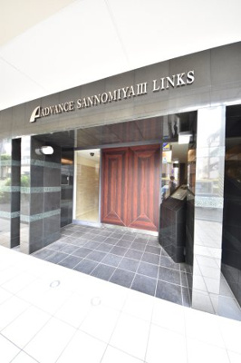 【エントランス】 | アドバンス三宮3リンクス