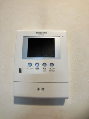 【セキュリティ】 | 【学生用プラン】スカイプラザ学園通