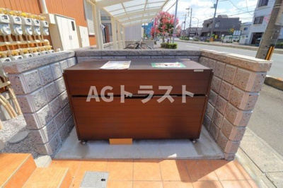 【その他】 | ルミナスハイム