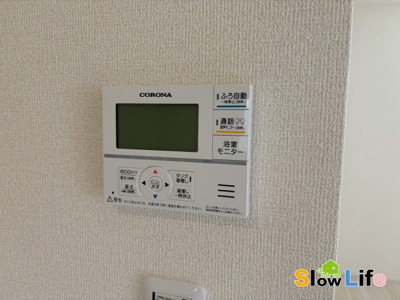 【設備】 | 加東市北野3号棟