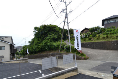 【展望】 | ディアコート