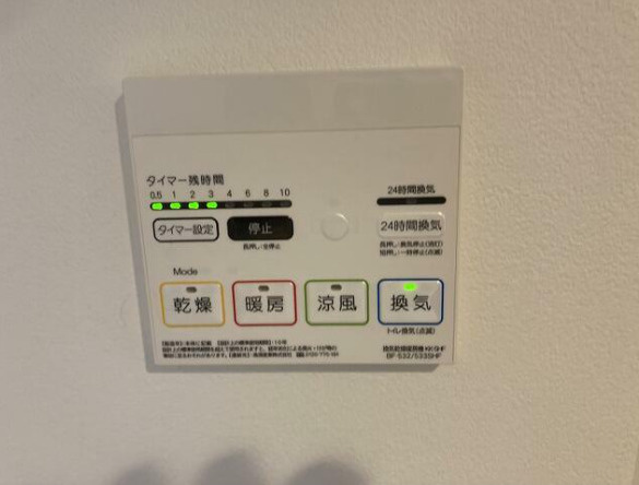 Fullea若林　築浅　礼金0　ネット0　セキュリティ完備のその他