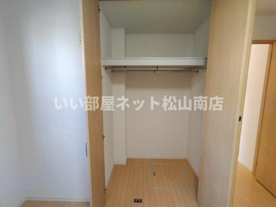 【収納】 | ルミエール竹原 Ａ棟
