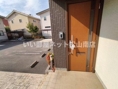 【その他共用部分】 | ルミエール竹原 Ａ棟