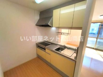 【キッチン】 | ルミエール竹原 Ａ棟