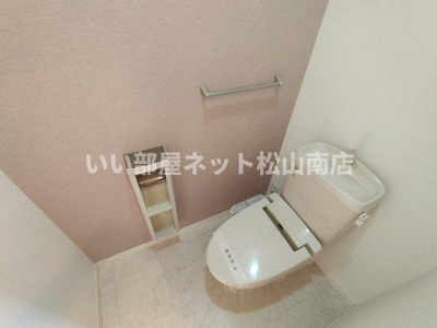 【トイレ】 | ルミエール竹原 Ａ棟