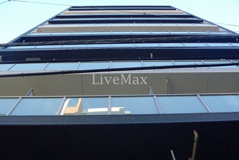 MAXIV関内（マキシヴ関内 ）の画像