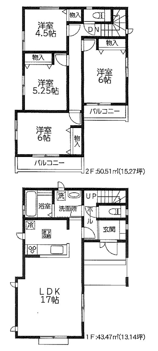 横浜市緑区長津田7丁目 新築戸建て【仲介手数料無料】