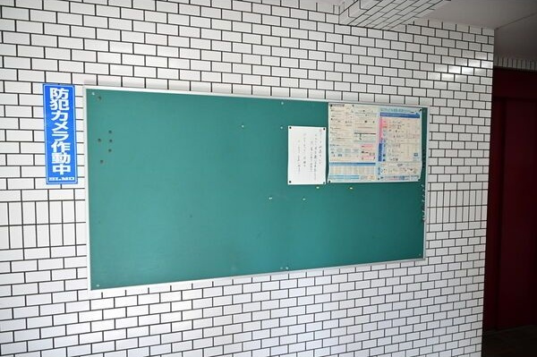 高田ビルのロビー