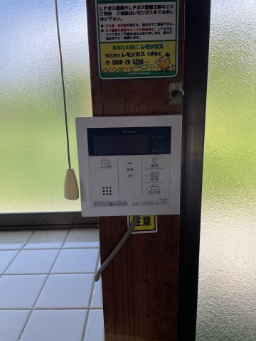 西岩崎貸家の設備