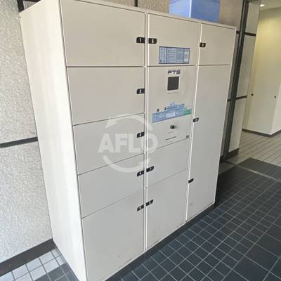 フェルザ住之江公園のその他共用部分|住之江フタバビル　宅配ボックス