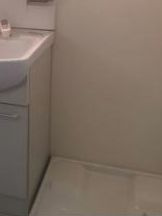 【設備】 | ブライトコート | 室内洗濯機置場☆