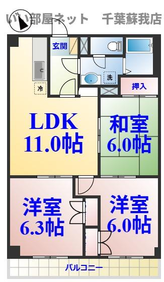 山善ビル