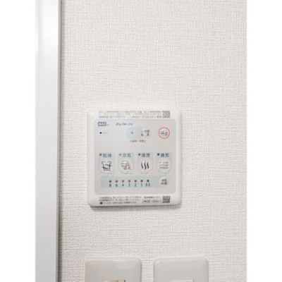  | 三協コーポ