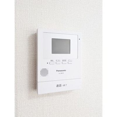 【セキュリティ】 | 三協コーポ