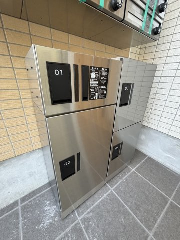 【その他共用部分】