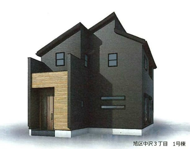 横浜市旭区中沢3丁目 新築戸建【仲介手数料無料】の外観パース
