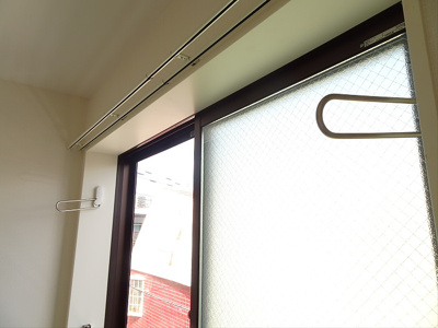 【その他】 | AKIMICHI中野南台