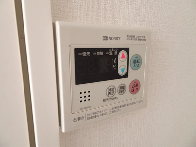 【設備】 | AKIMICHI中野南台