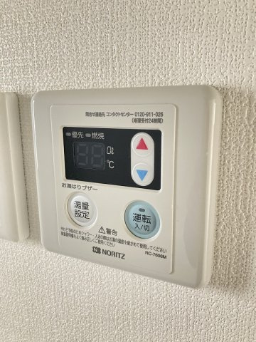 K’Lienの設備