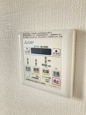 K’Lienの設備