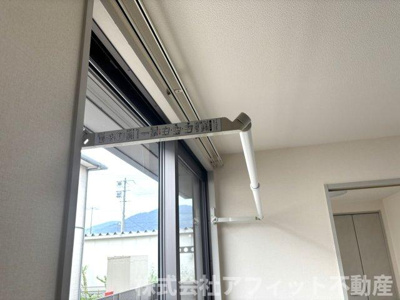 【その他】 | バリュージュ B棟 | 室内物干し