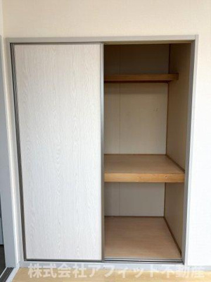 【収納】 | バリュージュ B棟 | 押入
