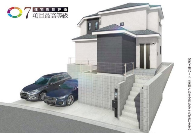 横浜市旭区中沢２丁目 新築戸建て【仲介手数料無料】カースペース2台の外観パース