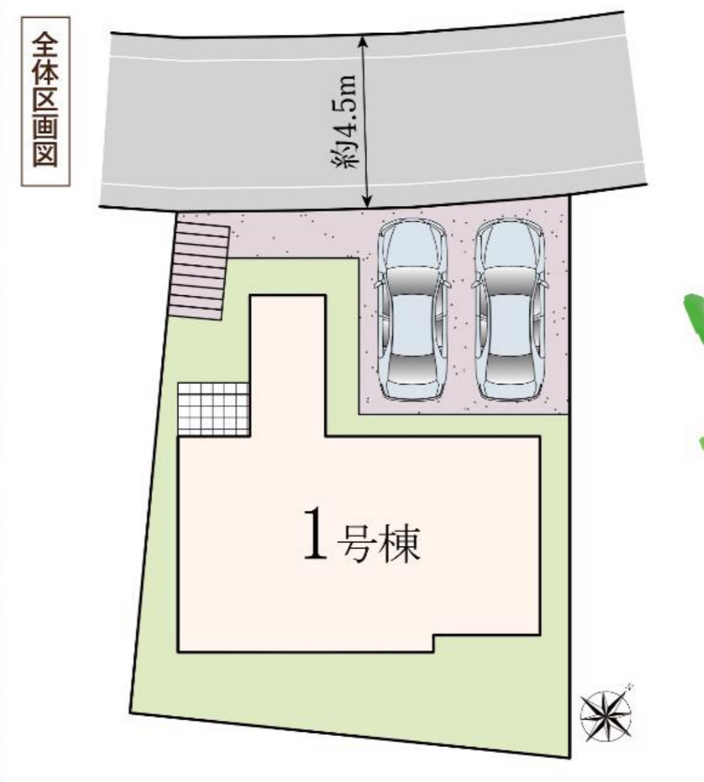 横浜市旭区中沢２丁目 新築戸建て【仲介手数料無料】カースペース2台の区画図
