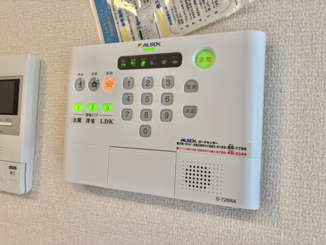 THE RESIDENCE 姫路神屋町 のセキュリティ