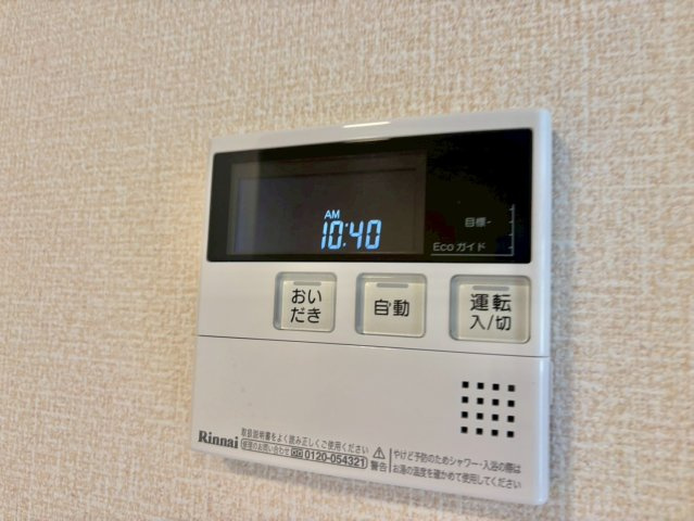 THE RESIDENCE 姫路神屋町 の設備