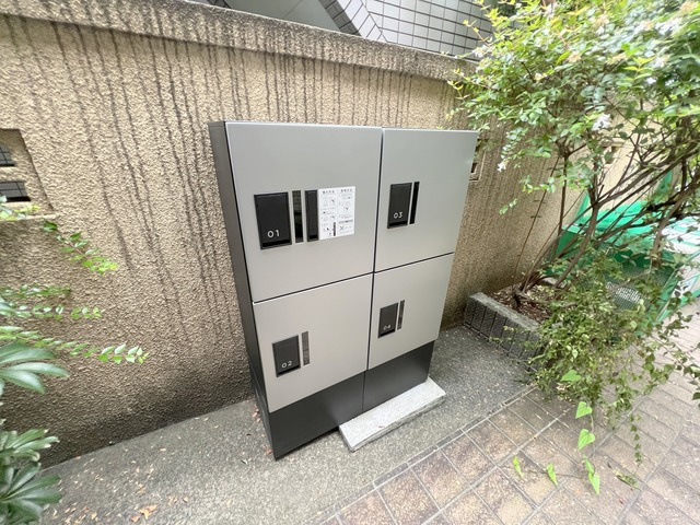 ハイツ中里のその他共用部分|★宅配ＢＯＸ★