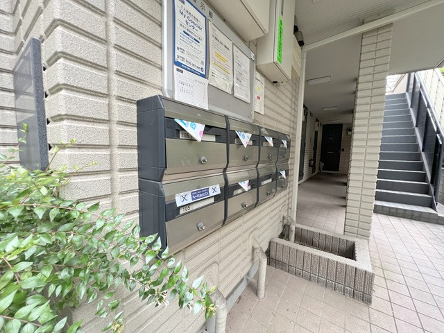 ハイツ中里のその他共用部分|★メールＢＯＸ★