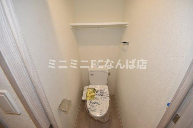 プレサンス大正エミナンスのトイレ