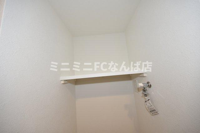 プレサンス大正エミナンス