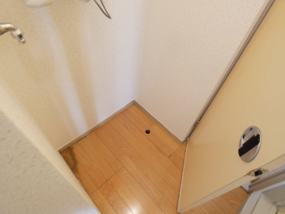 【設備】 | エステートピア・U