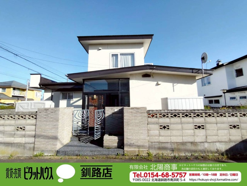 興津4丁目　店舗付き住宅の外観