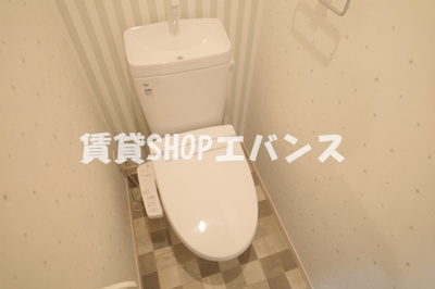 【トイレ】 | アイフラット
