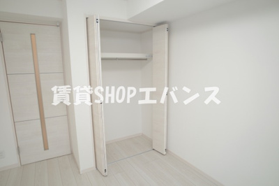 【収納】 | アイフラット