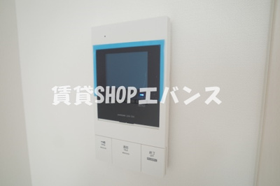 【セキュリティ】 | アイフラット