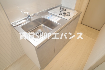 【キッチン】 | アイフラット