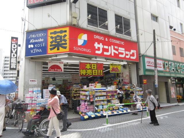 トライアングル２１のその他|サンドラッグ巣鴨店