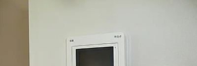 【セキュリティ】 | ハピネス