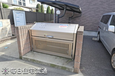 【その他共用部分】 | ティエラいずみ