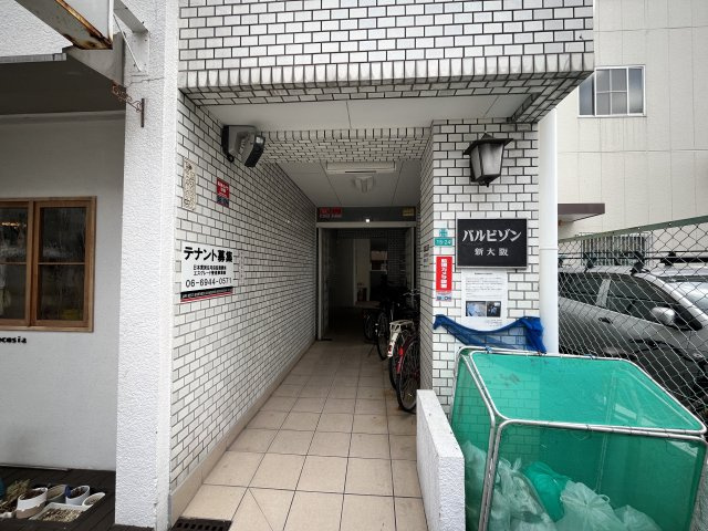 バルビゾン新大阪　仲介手数料無料のエントランス